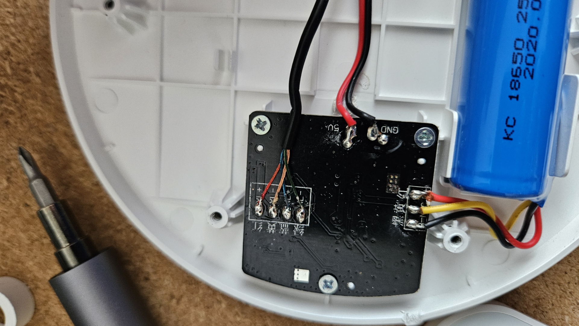 Yeelight Z1 Hinge Replacement Part - photo 3