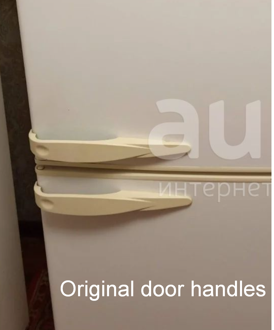 Refrigerator Door Handle for Stinol Indesit - photo 4