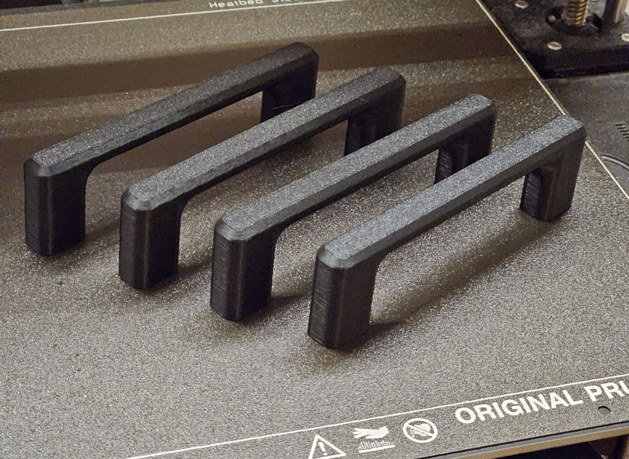 Drawer Handle