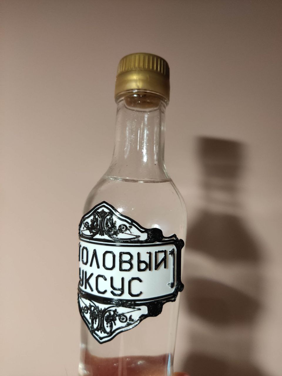 Label for jars in the kitchen / Этикетка для баночек на кухне - photo 4
