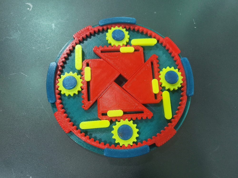 gear toy