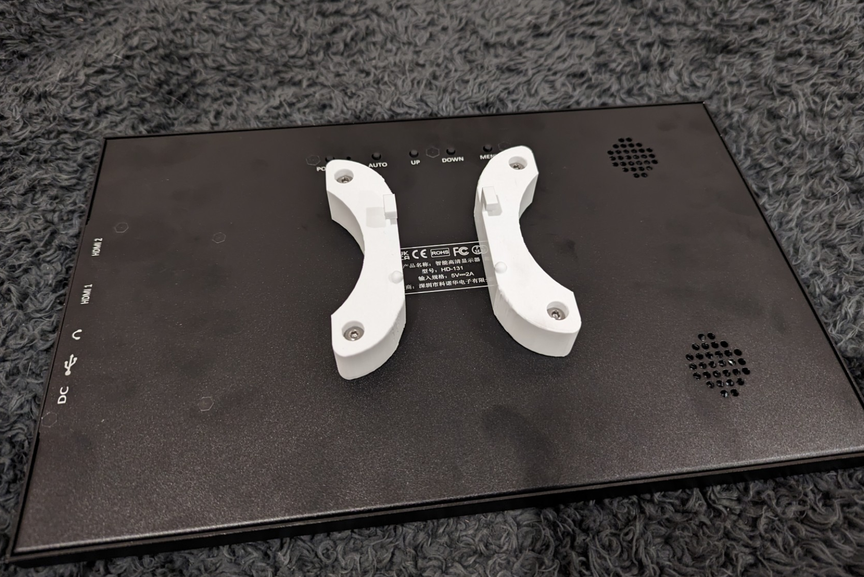 Skadis 75mm VESA Mount