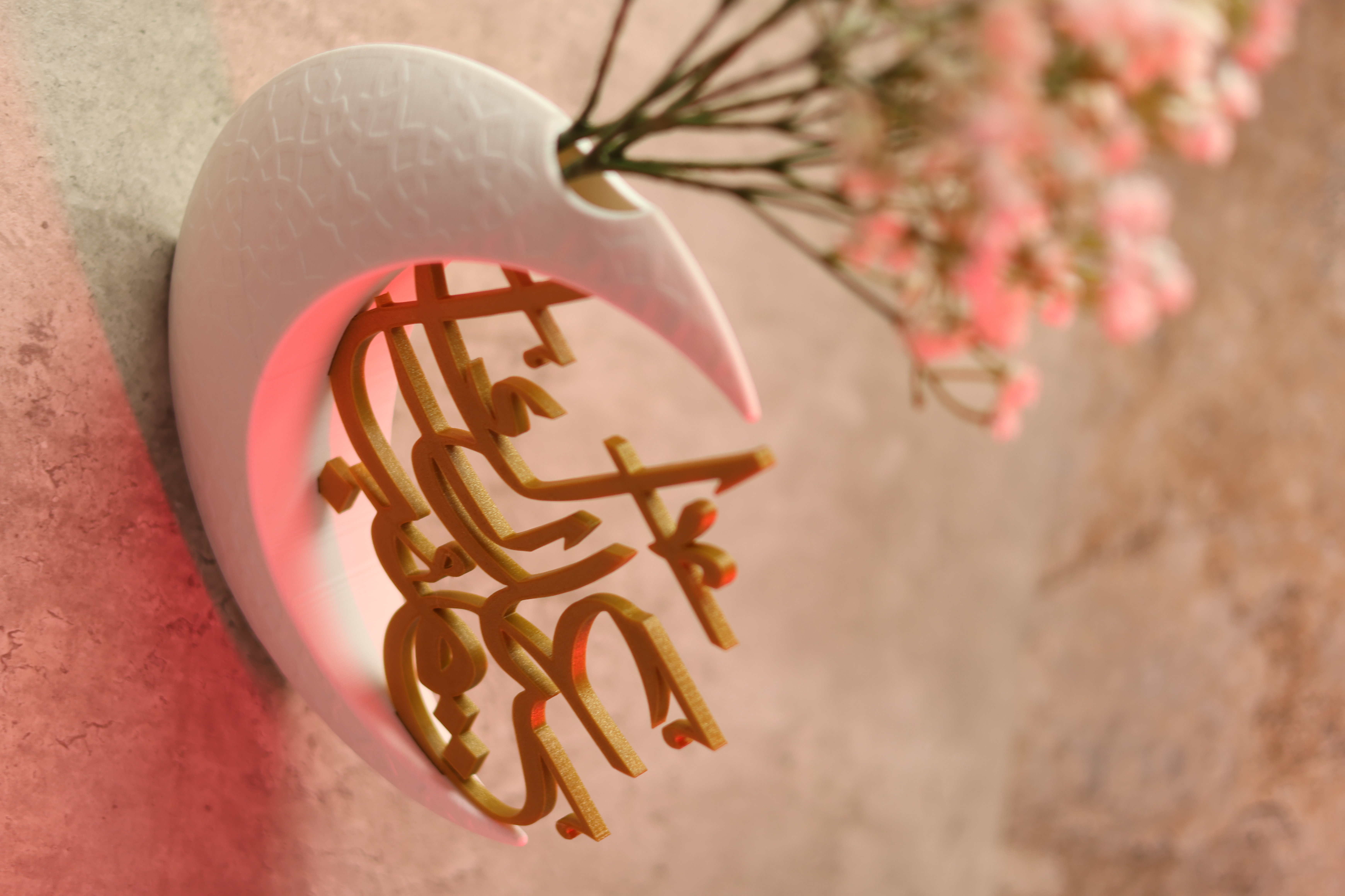 EID Mubarak Crescent Vase - photo 4