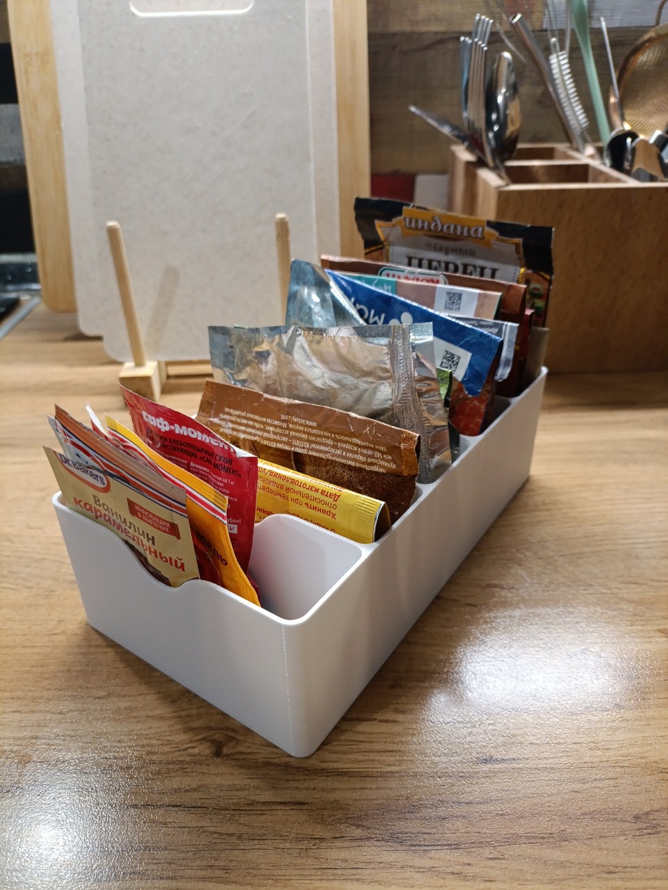 Kitchen Spice Organizer