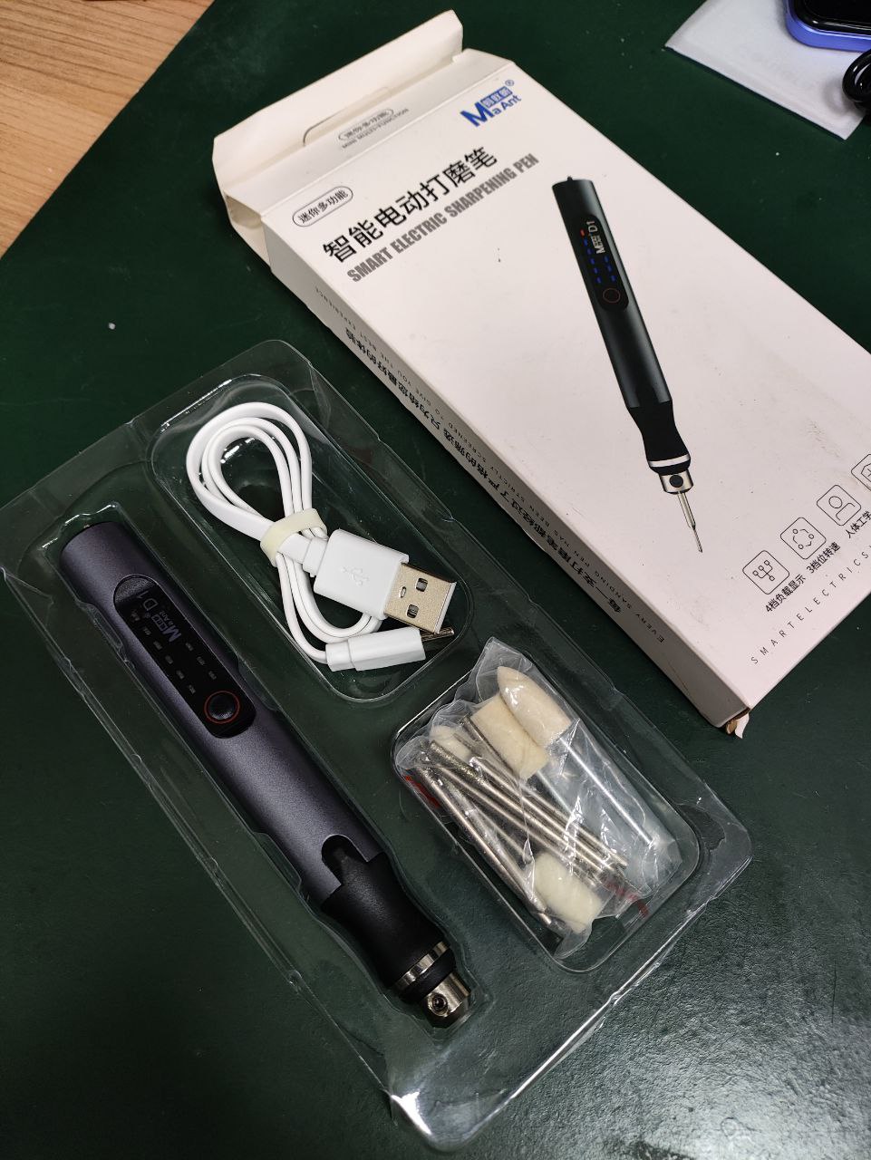 Mini electric sharpening pen (Ma Ant D1) storage box - photo 3