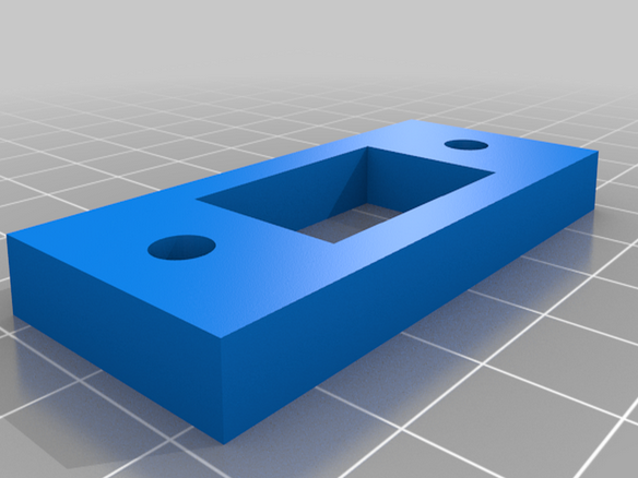 Door latch Spacer