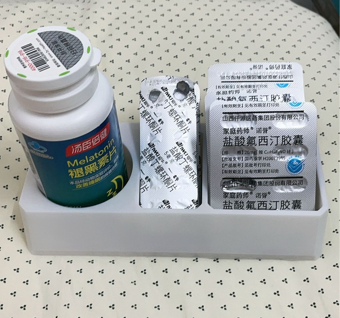 Medicine Tray/Medicine Box