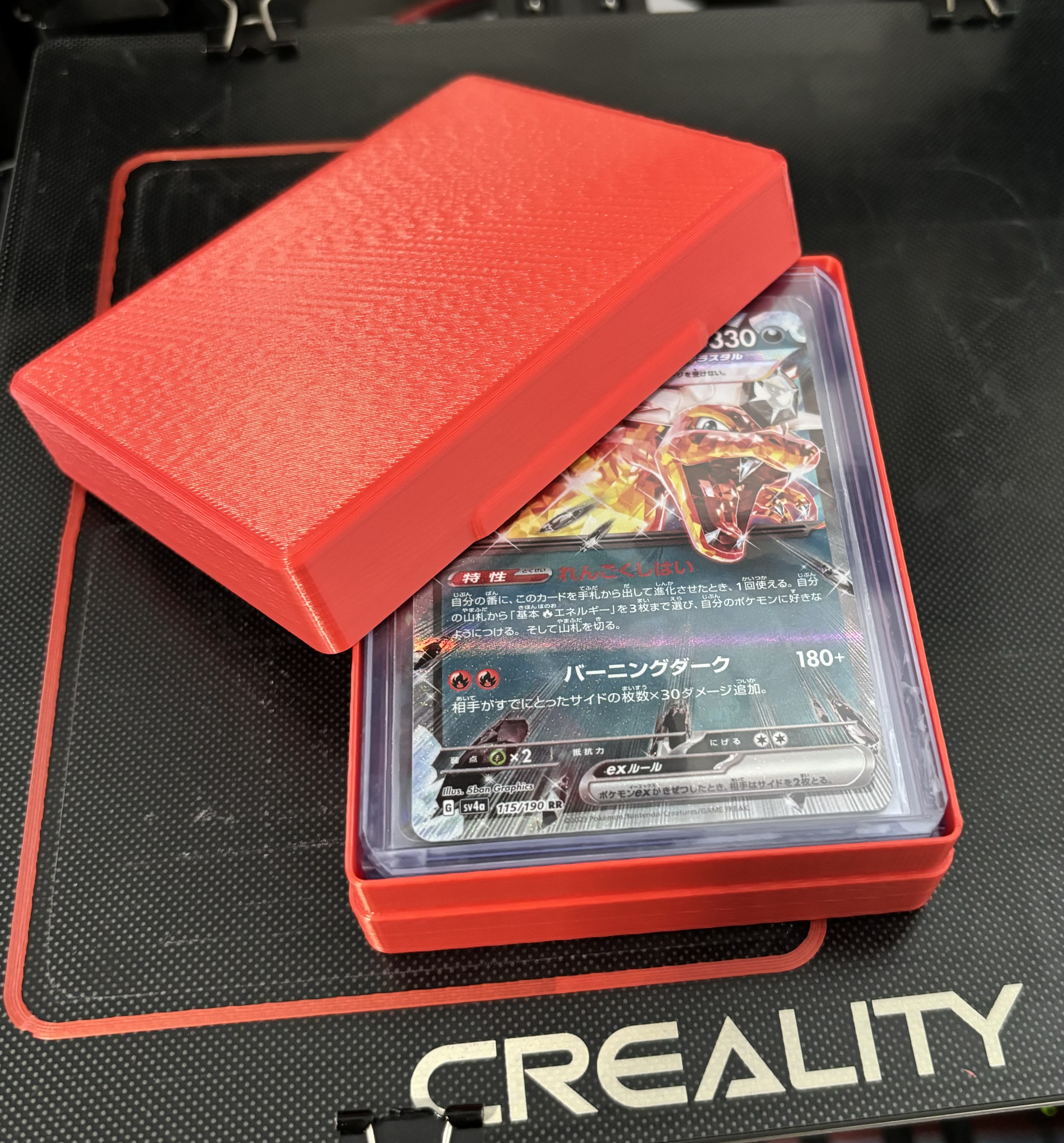 Toploader Card Storage Box - photo 2