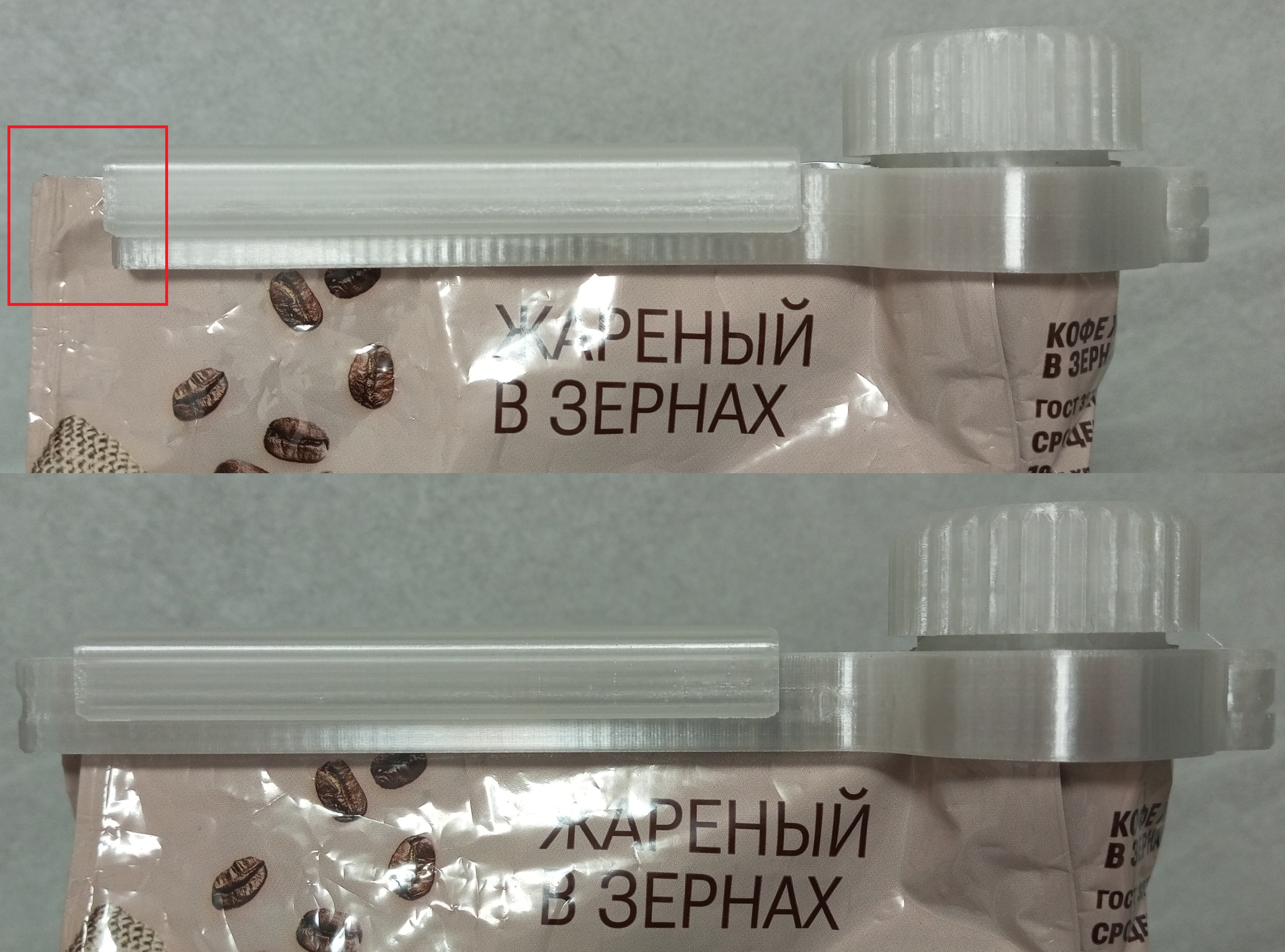 Long improved coffee bag clip