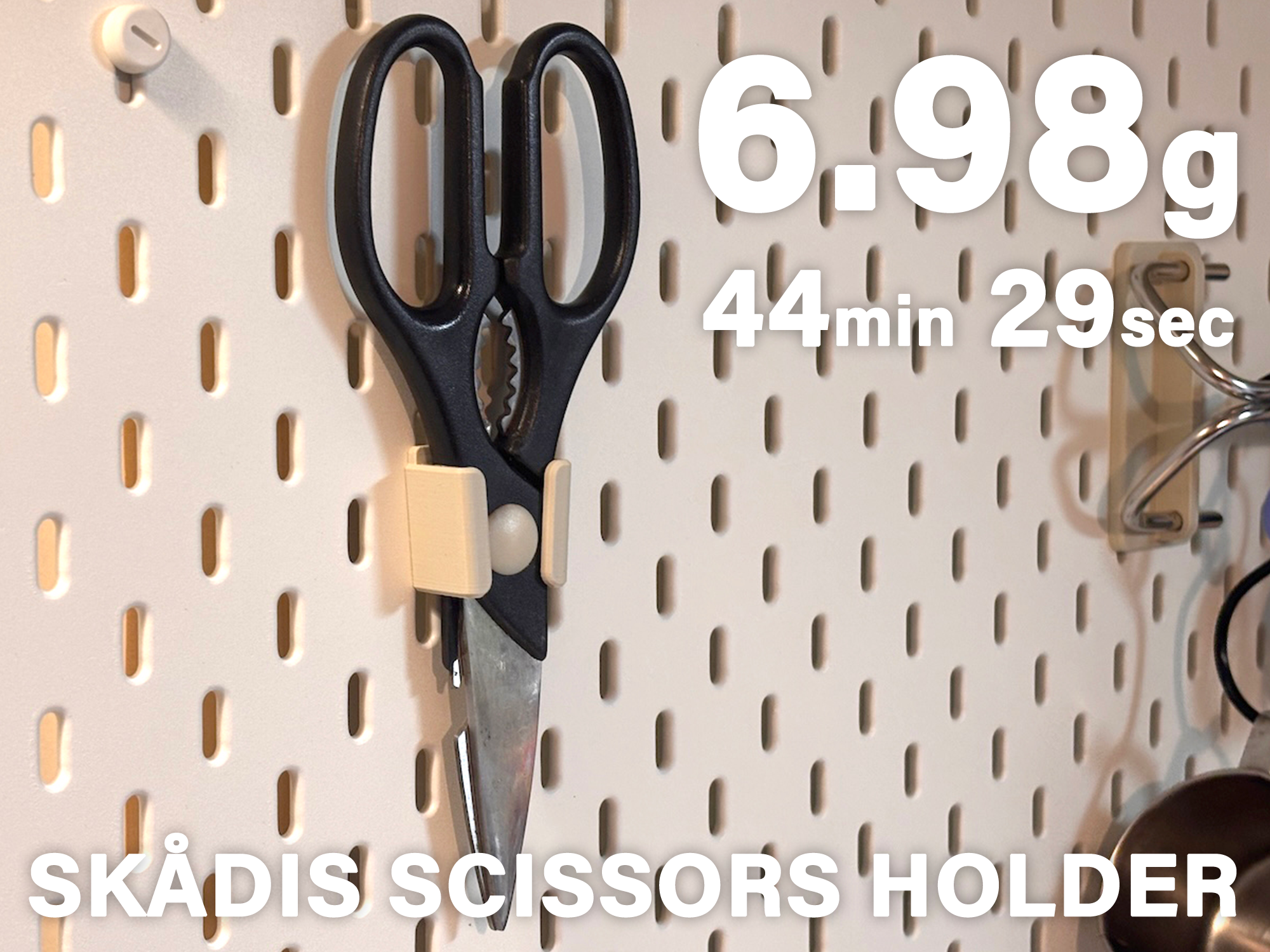 IKEA SKÅDIS Kitchen Scissors Holder