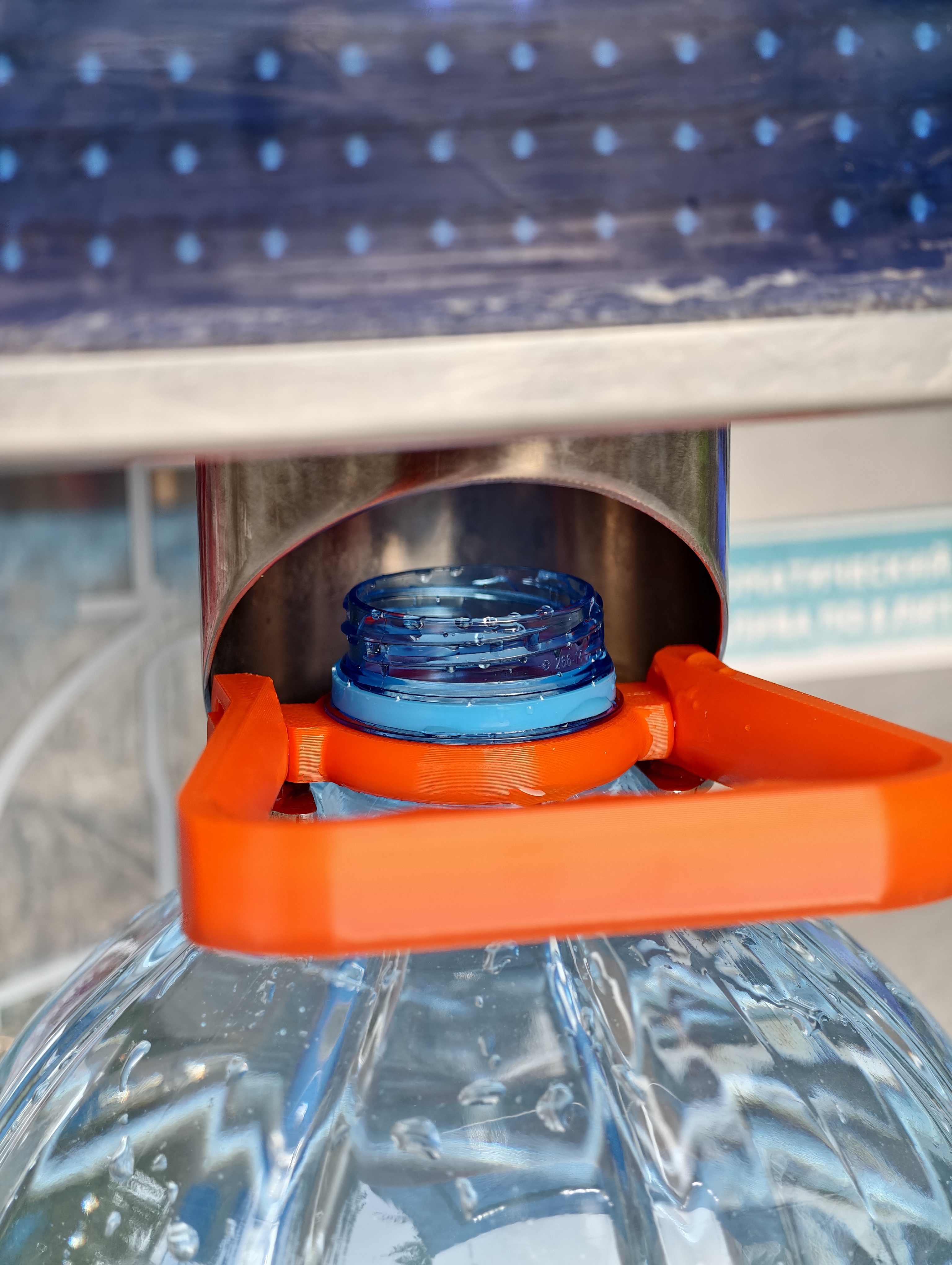 5L / 6L / 9L water bottle handle - photo 3